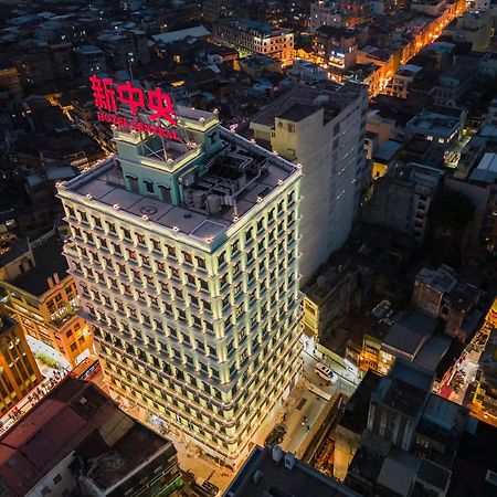 Hotel Central マカオ エクステリア 写真